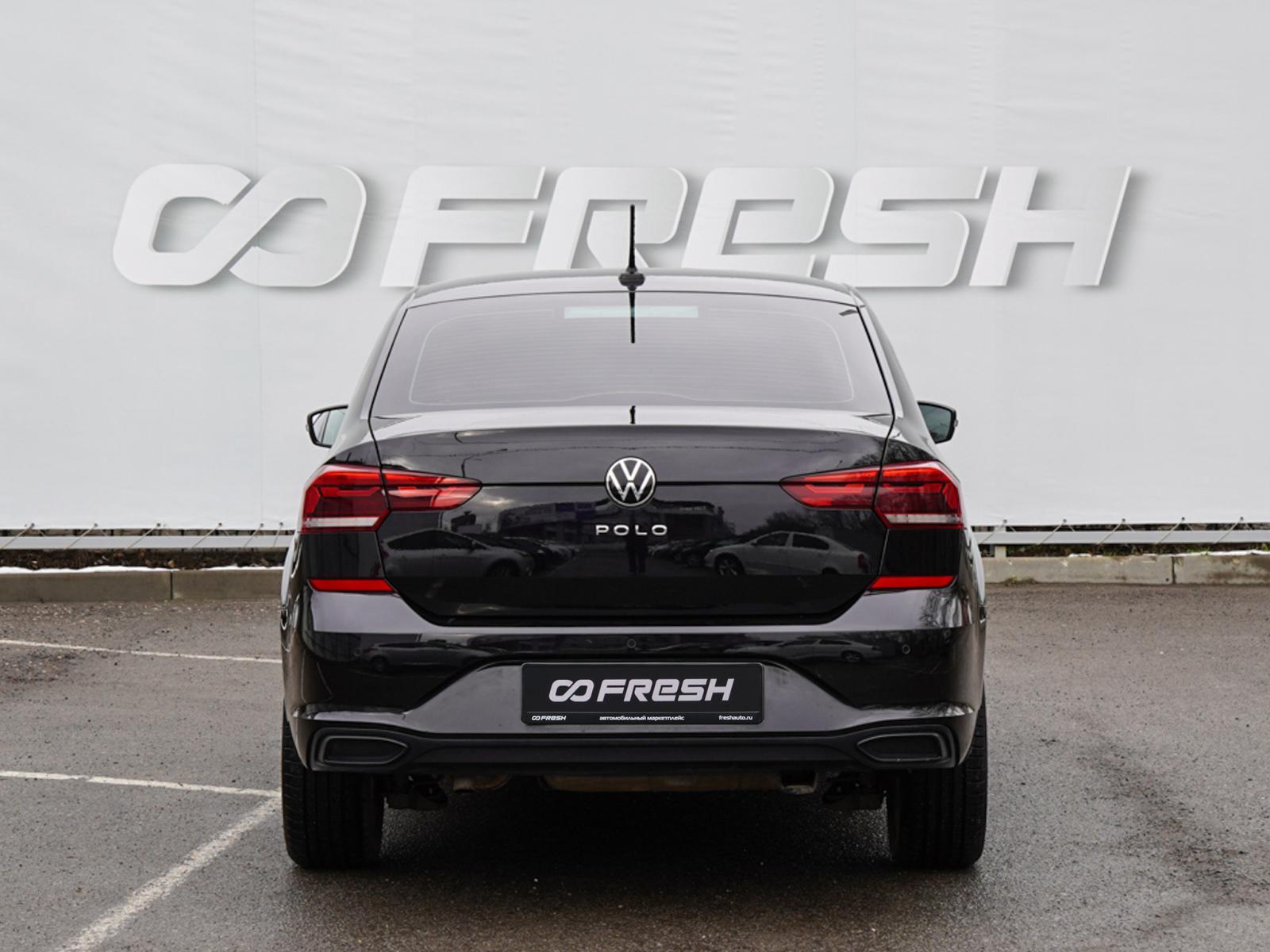 Volkswagen Polo 2021