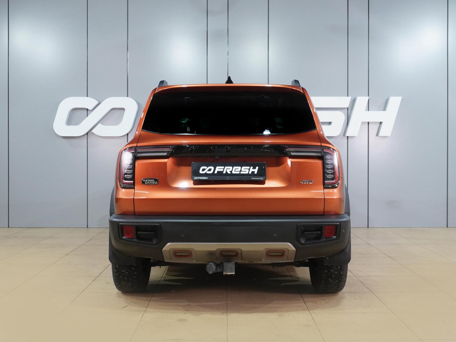 Jetour X90 PLUS 2024