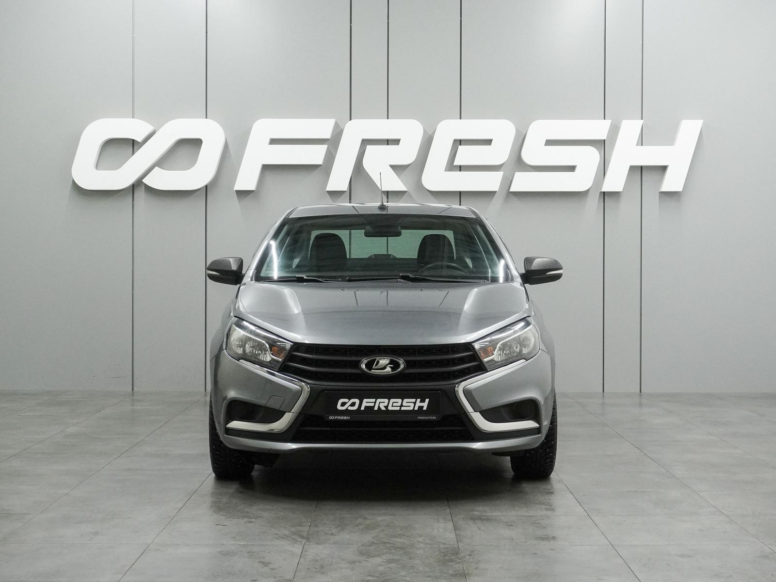 LADA (ВАЗ) Granta 2024