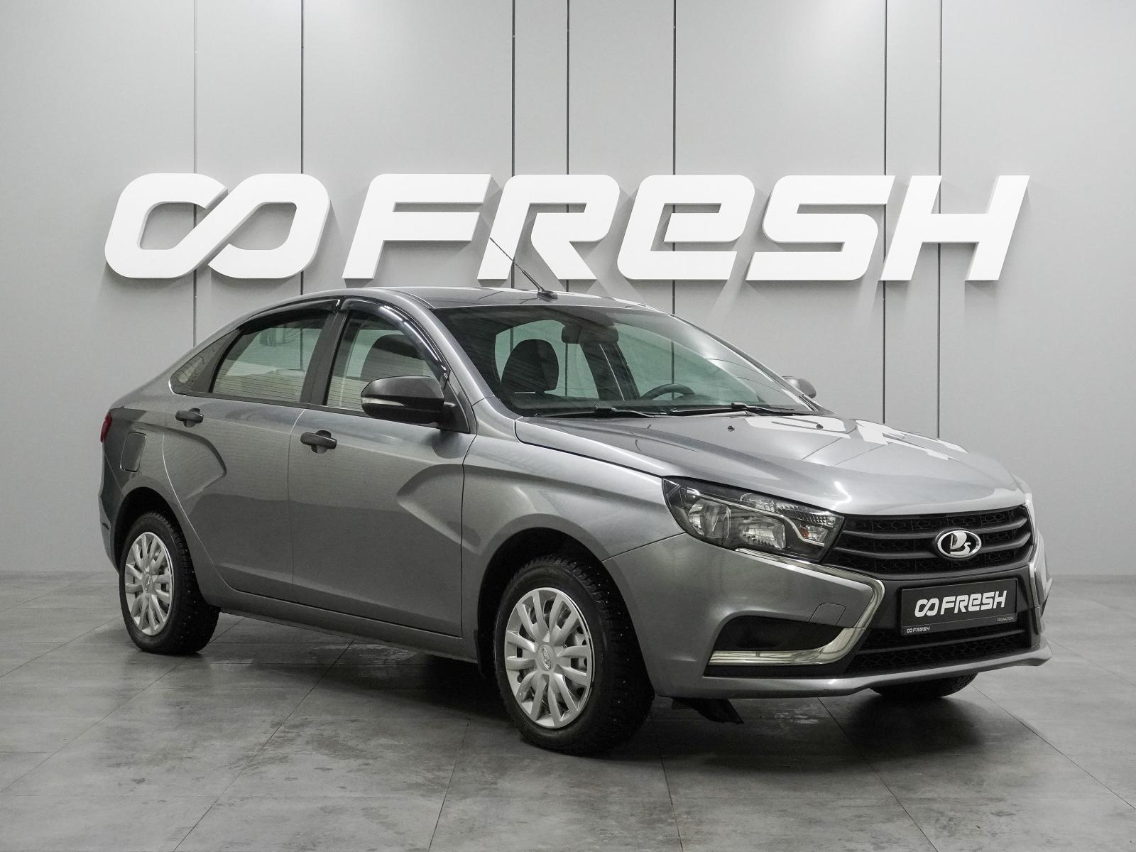 LADA (ВАЗ) Granta 2024