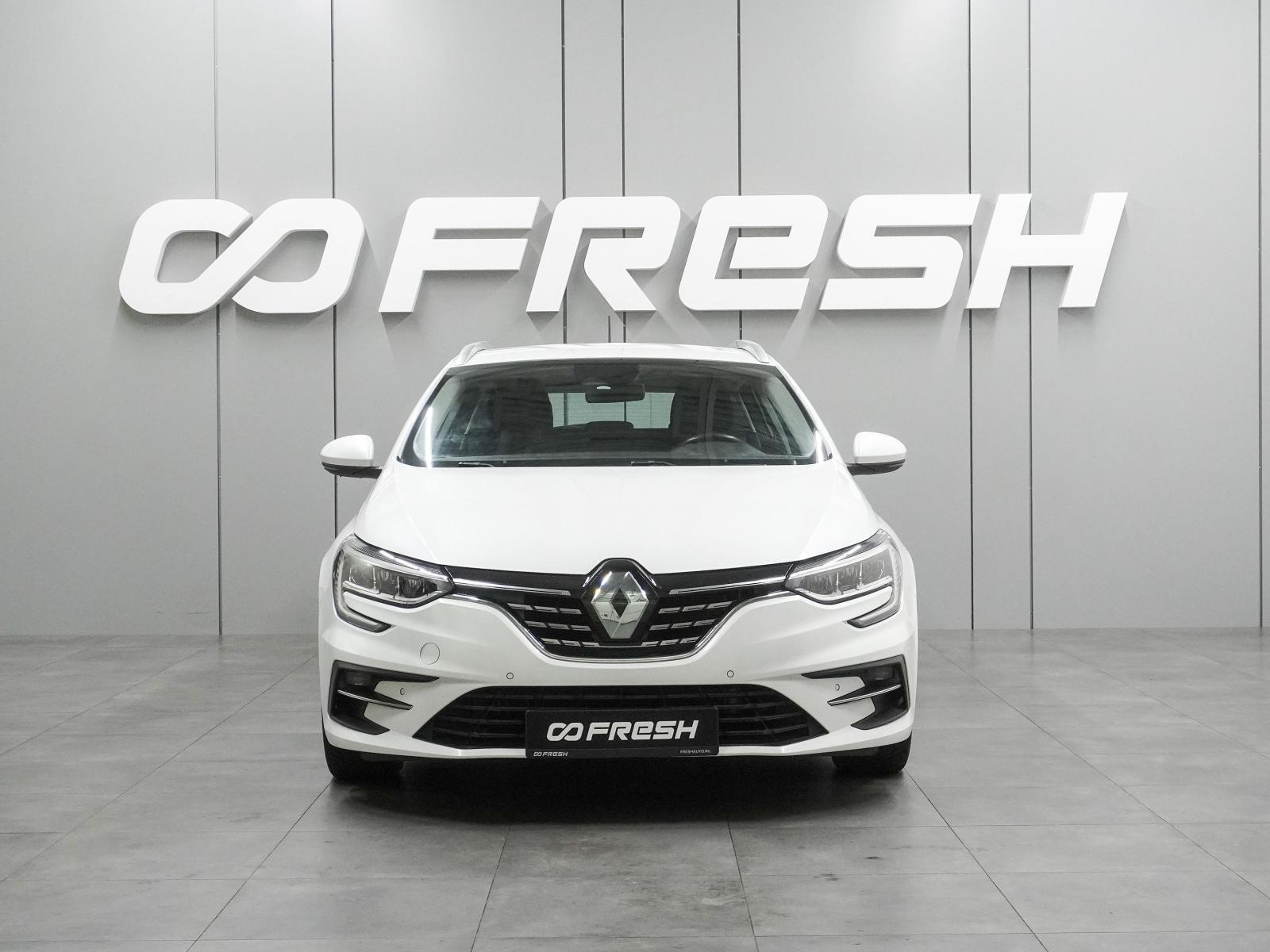 Lada (ВАЗ) Largus 2017