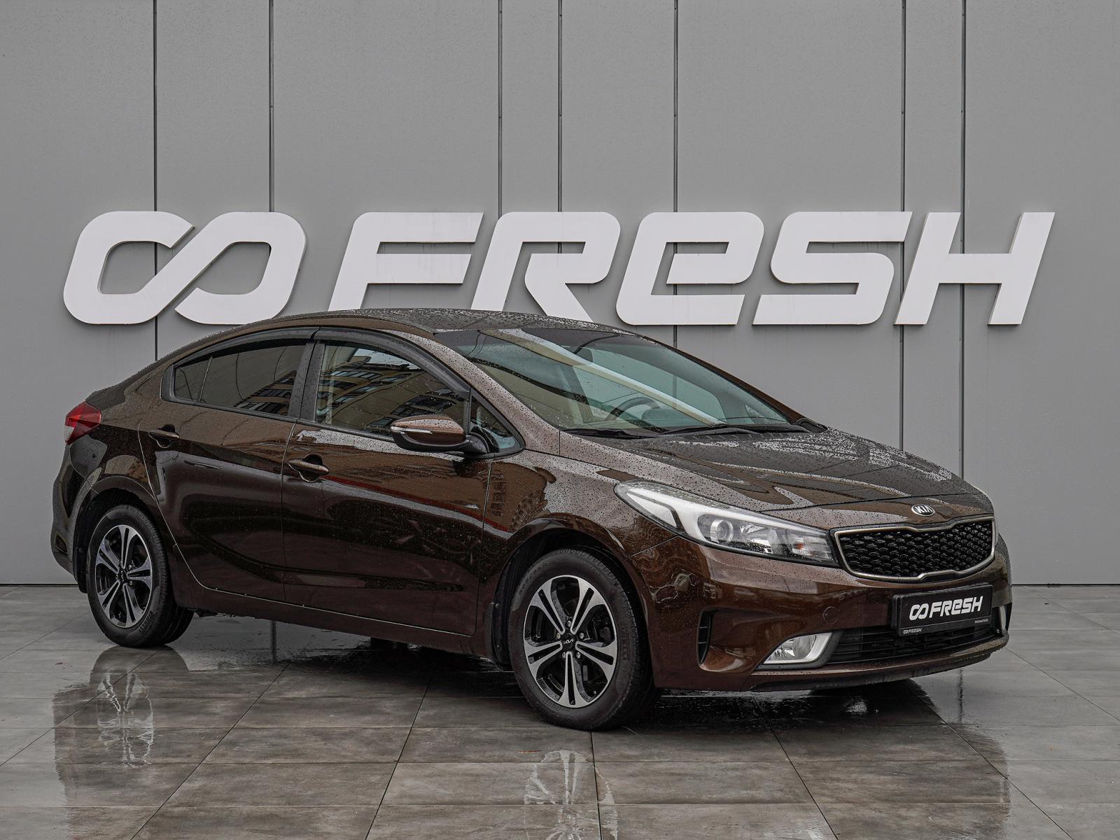 LADA (ВАЗ) Vesta 2021