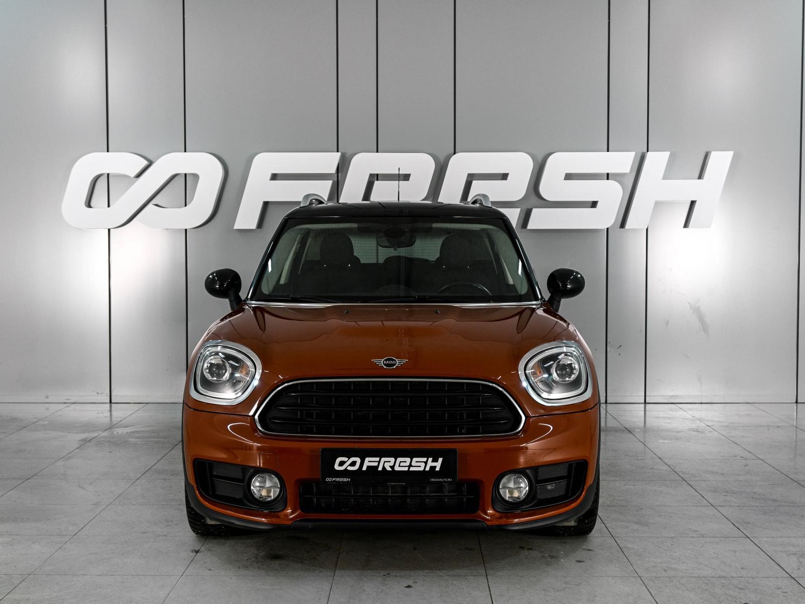 Hyundai Santa Fe 2014