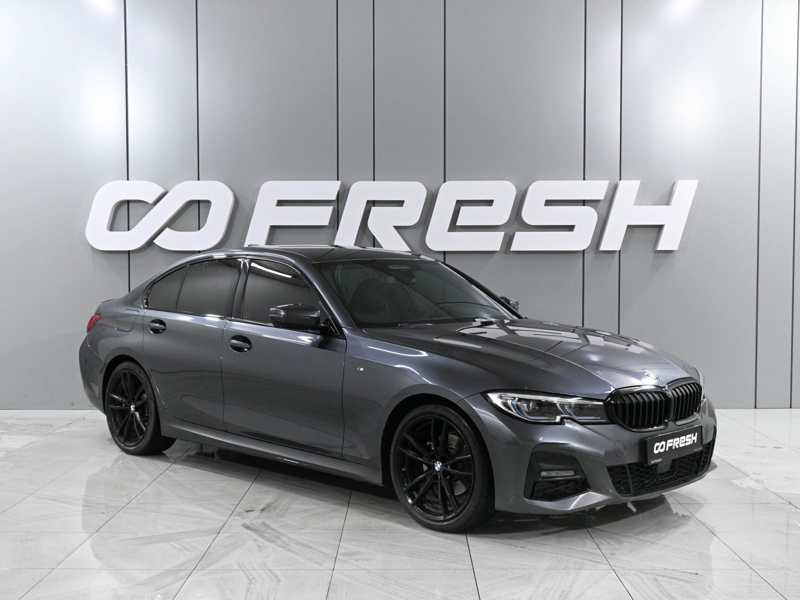 BMW 5 серии 2018