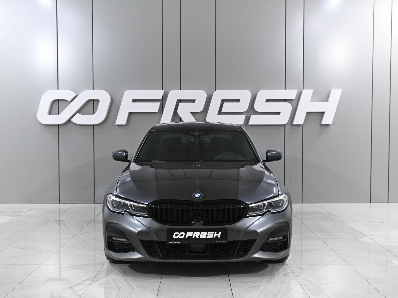 BMW 5 серии 2018