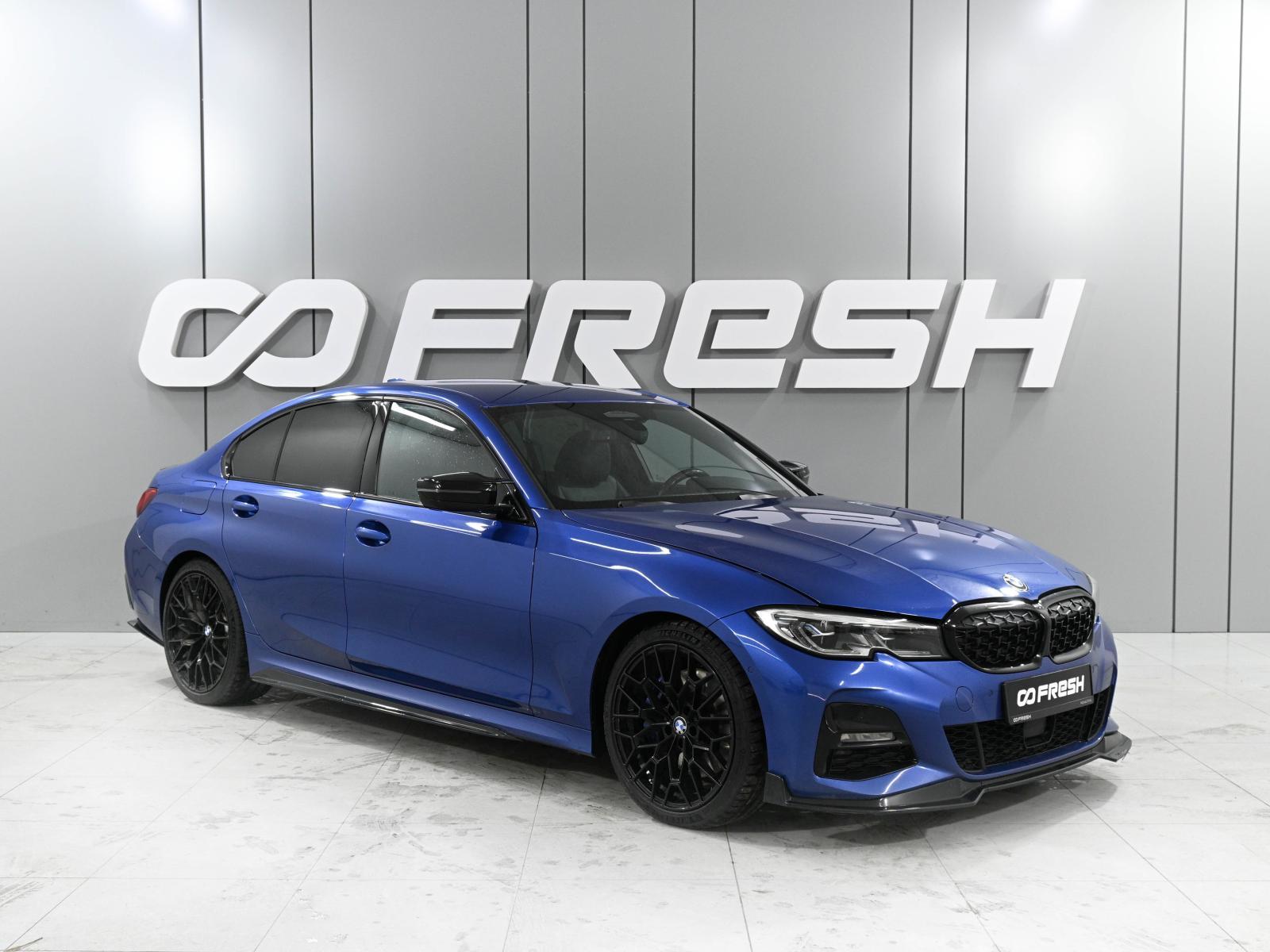 Mercedes-Benz E-Класс 2020