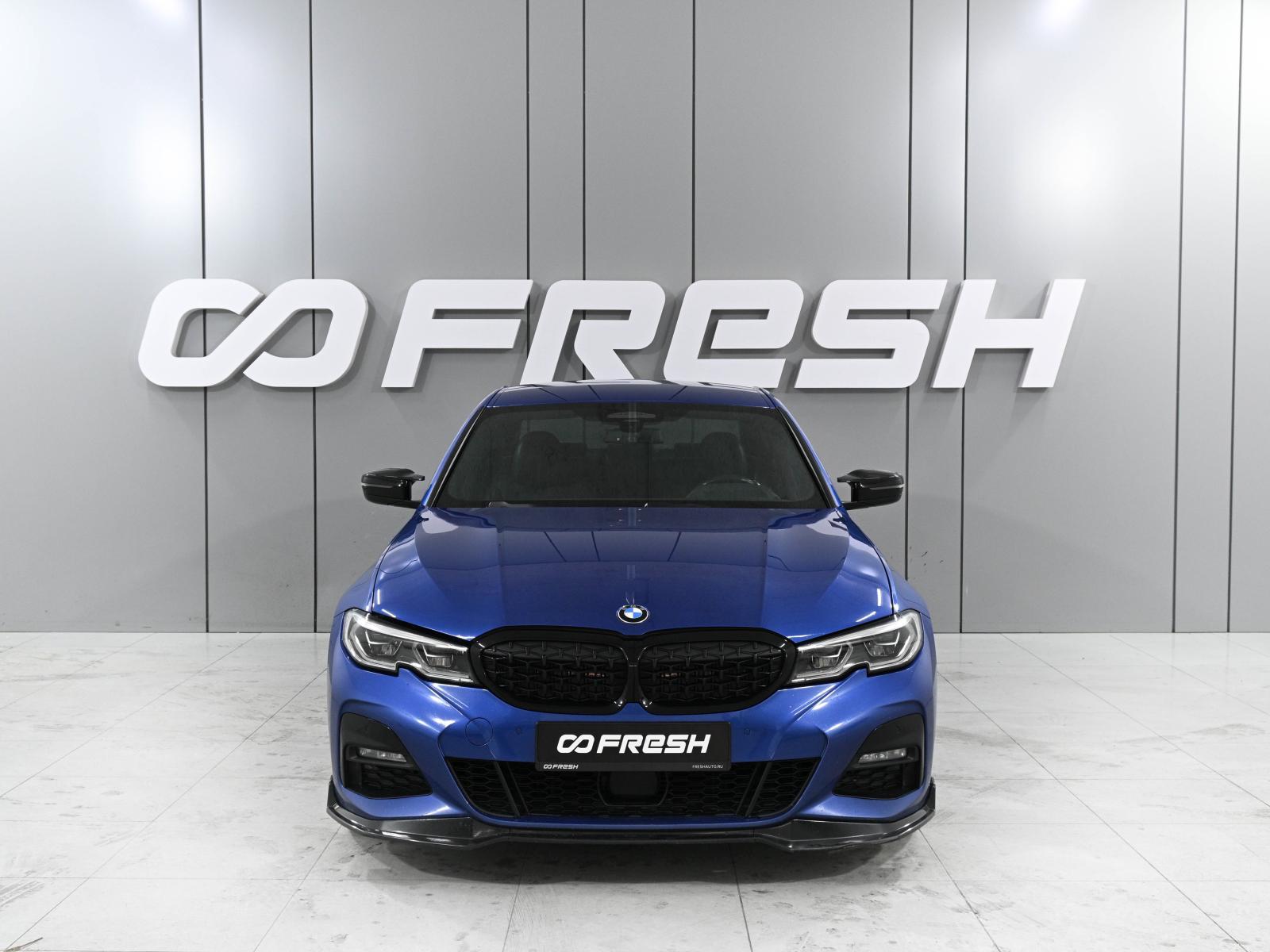 Mercedes-Benz E-Класс 2020