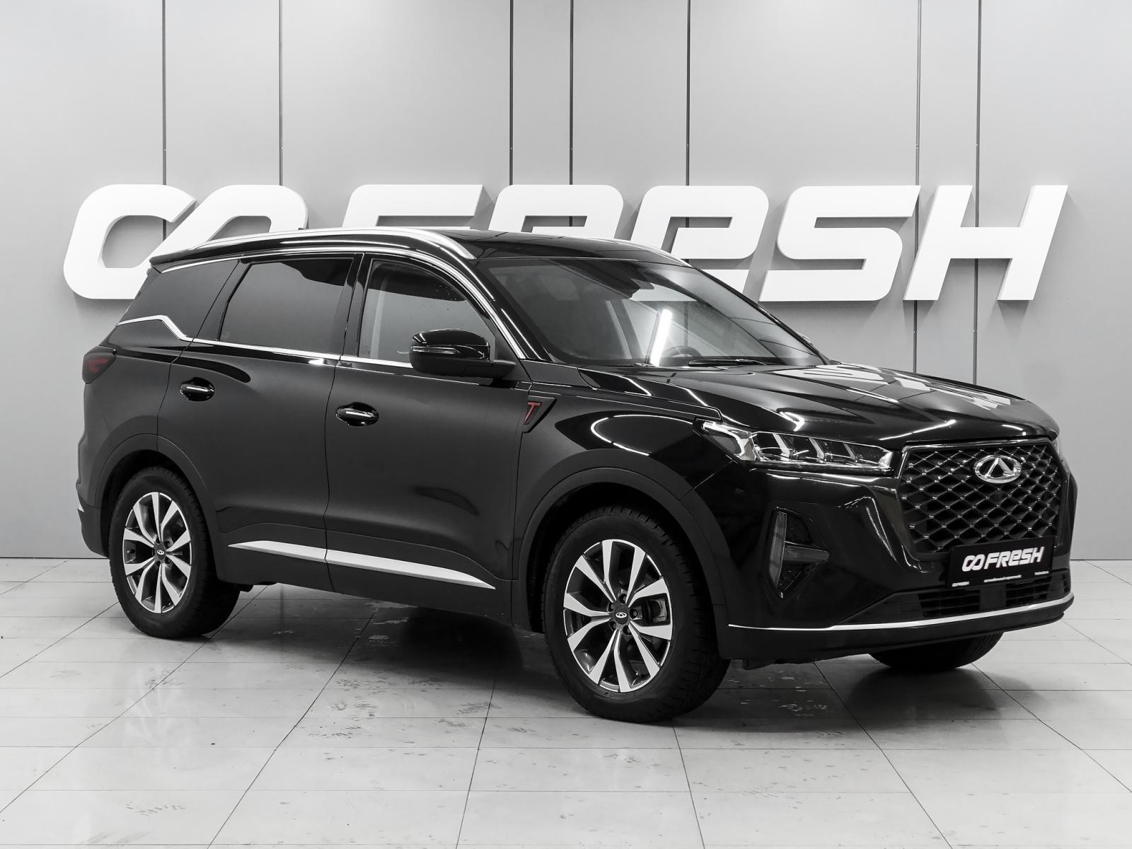 Changan CS35 Plus 2019