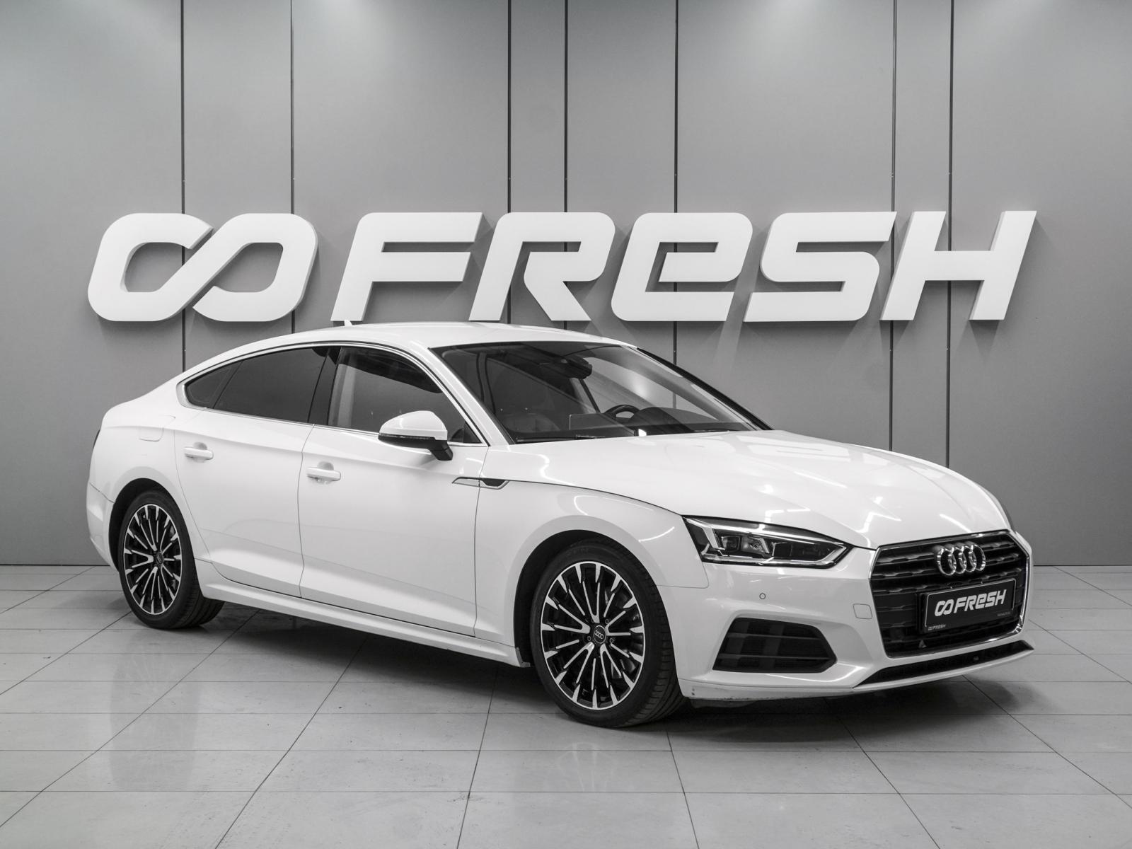 BMW 5 серии 2016