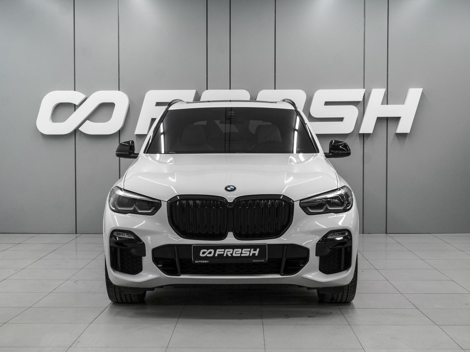 BMW X5 2019
