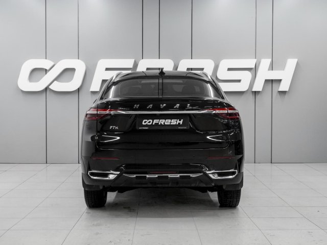 Haval F7x 2020