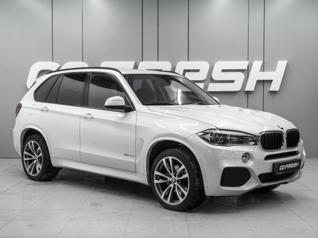 BMW X5 2015
