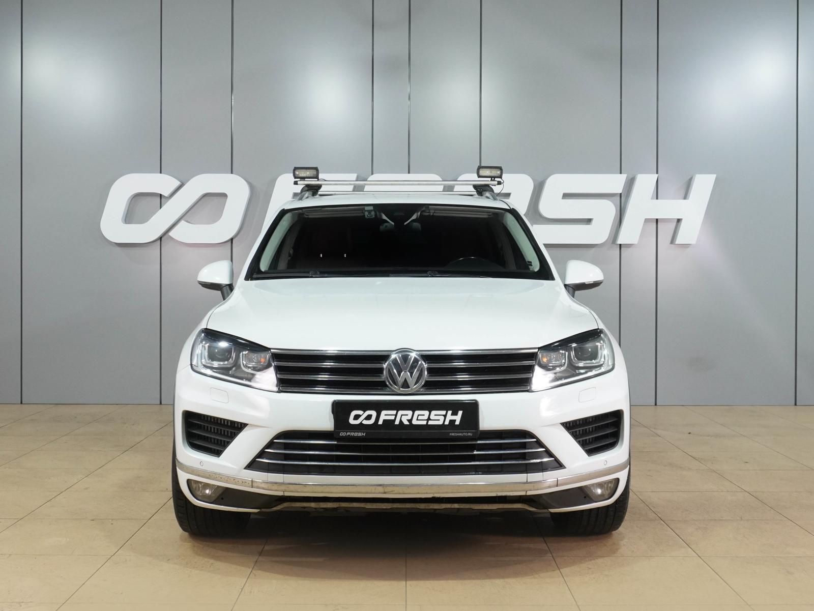 Volkswagen Tiguan 2017