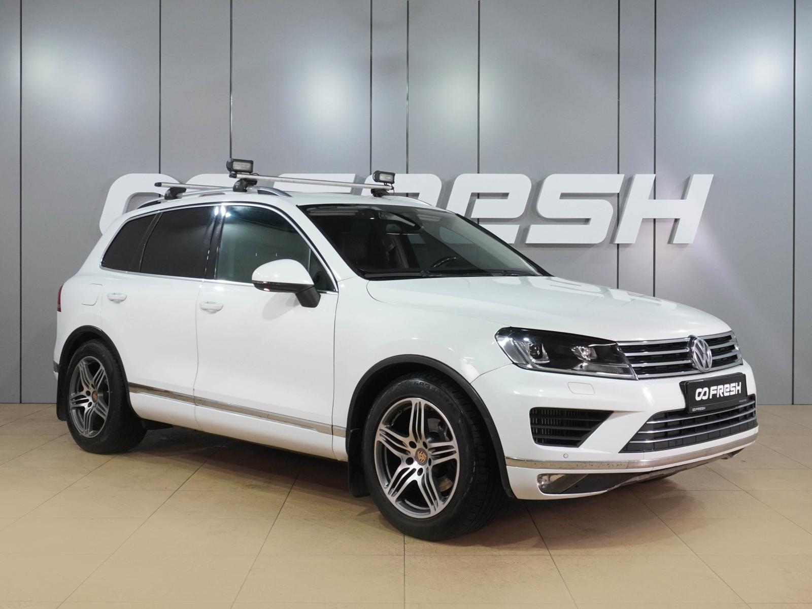 Volkswagen Tiguan 2017