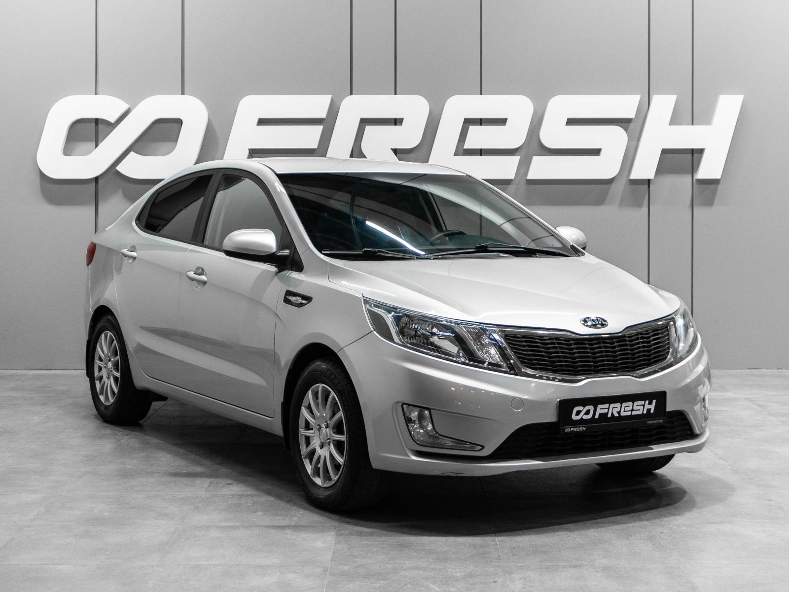 LADA (ВАЗ) Granta 2024