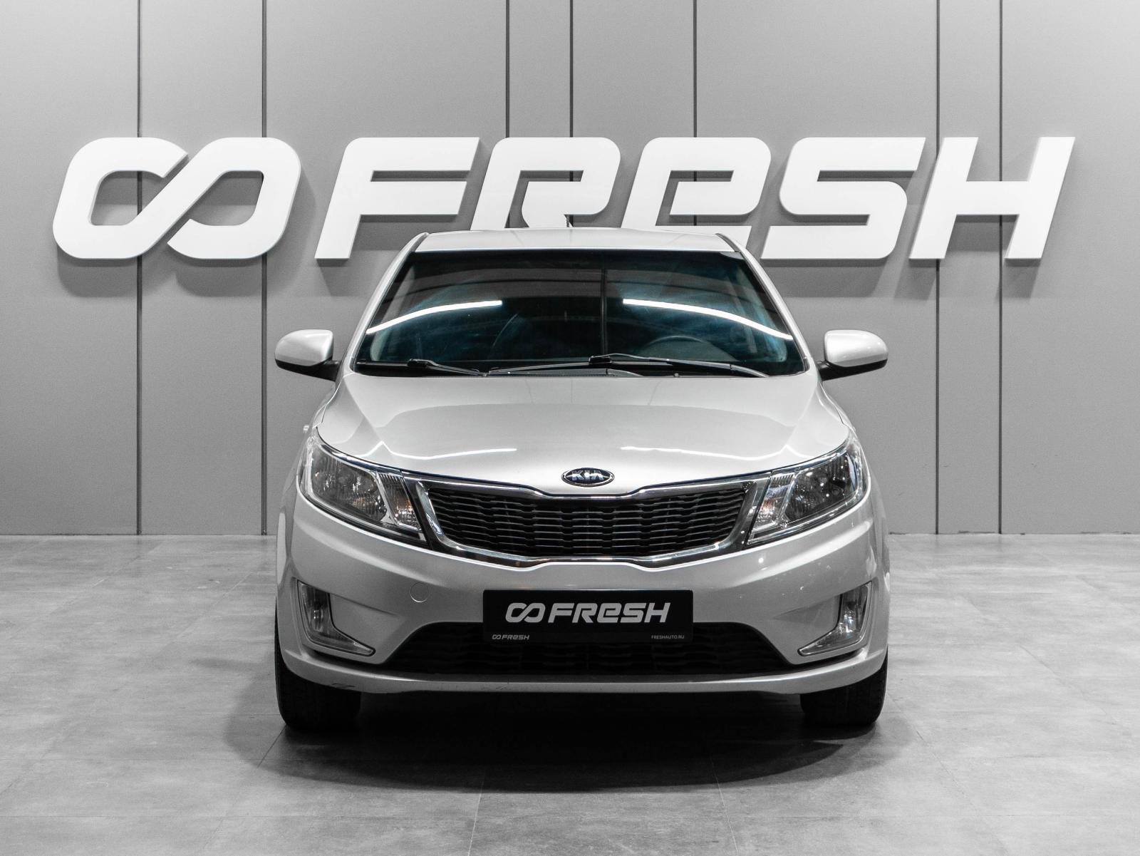 LADA (ВАЗ) Granta 2024