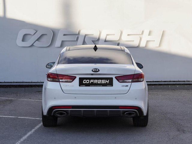 Kia Optima 2017