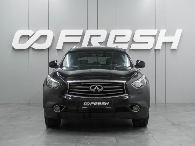 Infiniti QX70 2016