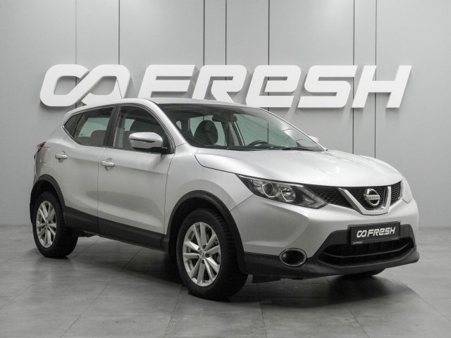 Nissan Qashqai 2016