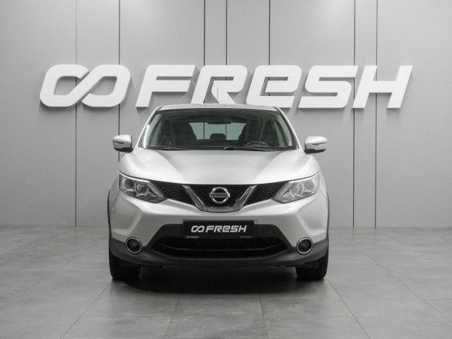 Nissan Qashqai 2016