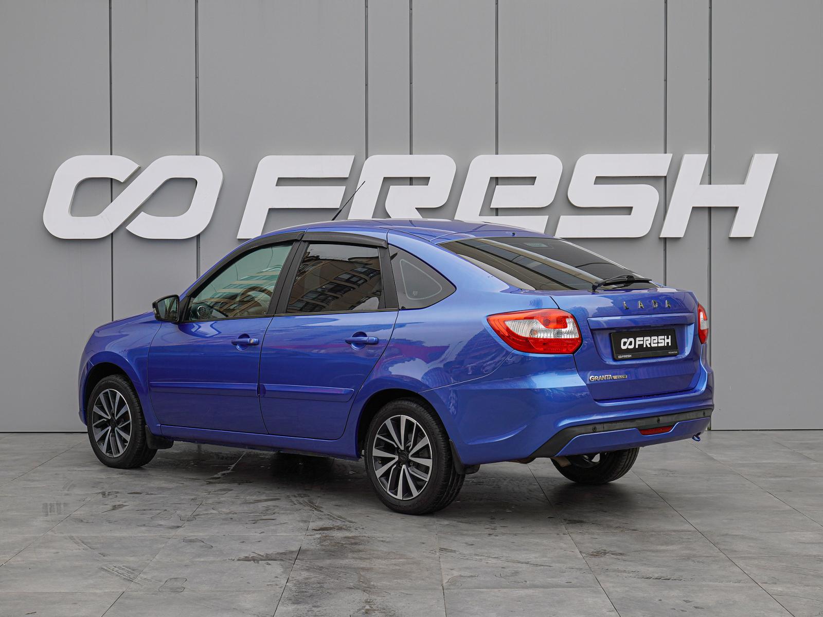 Lada (ВАЗ) Granta 2015