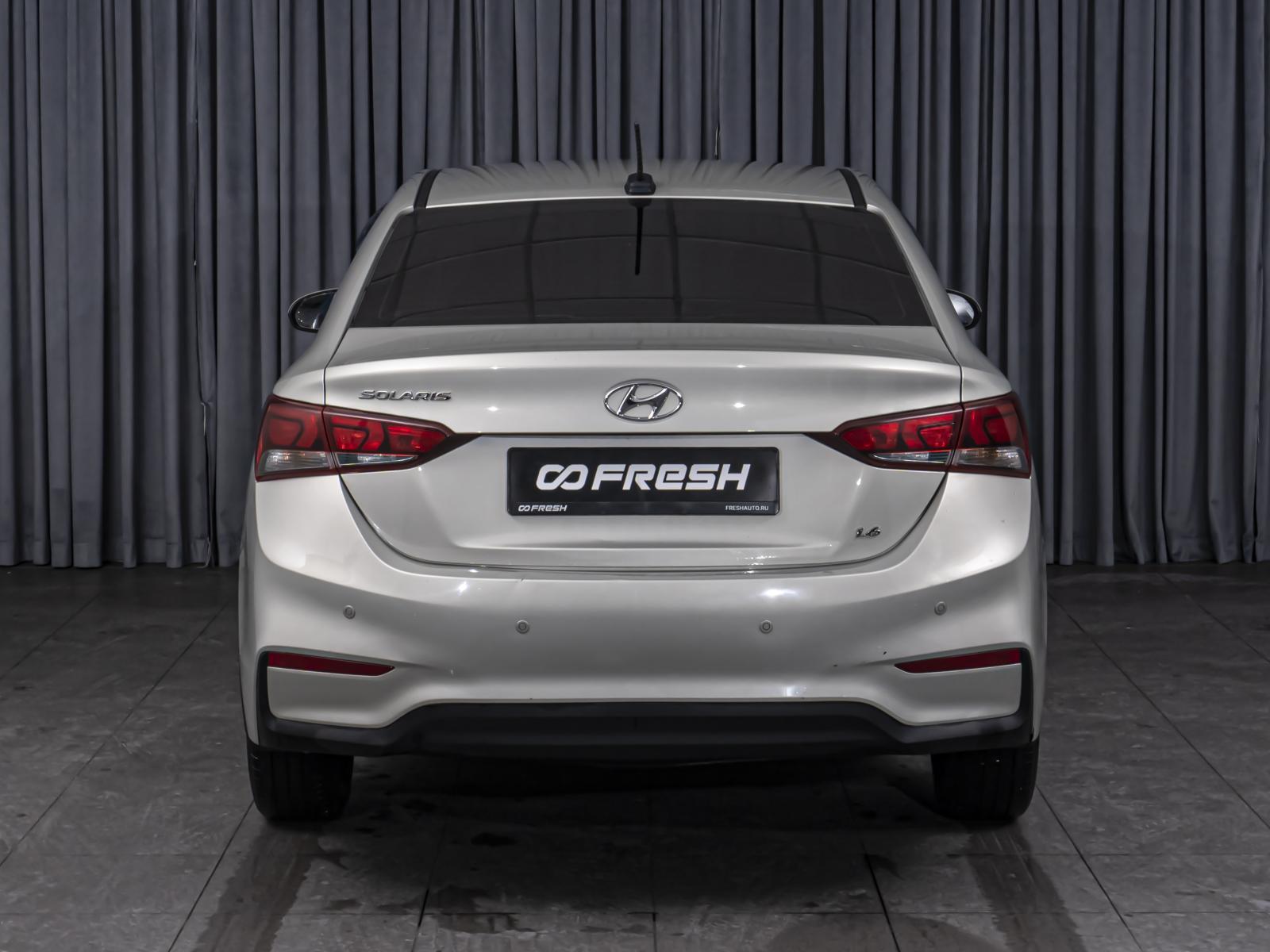 LADA (ВАЗ) Vesta 2020