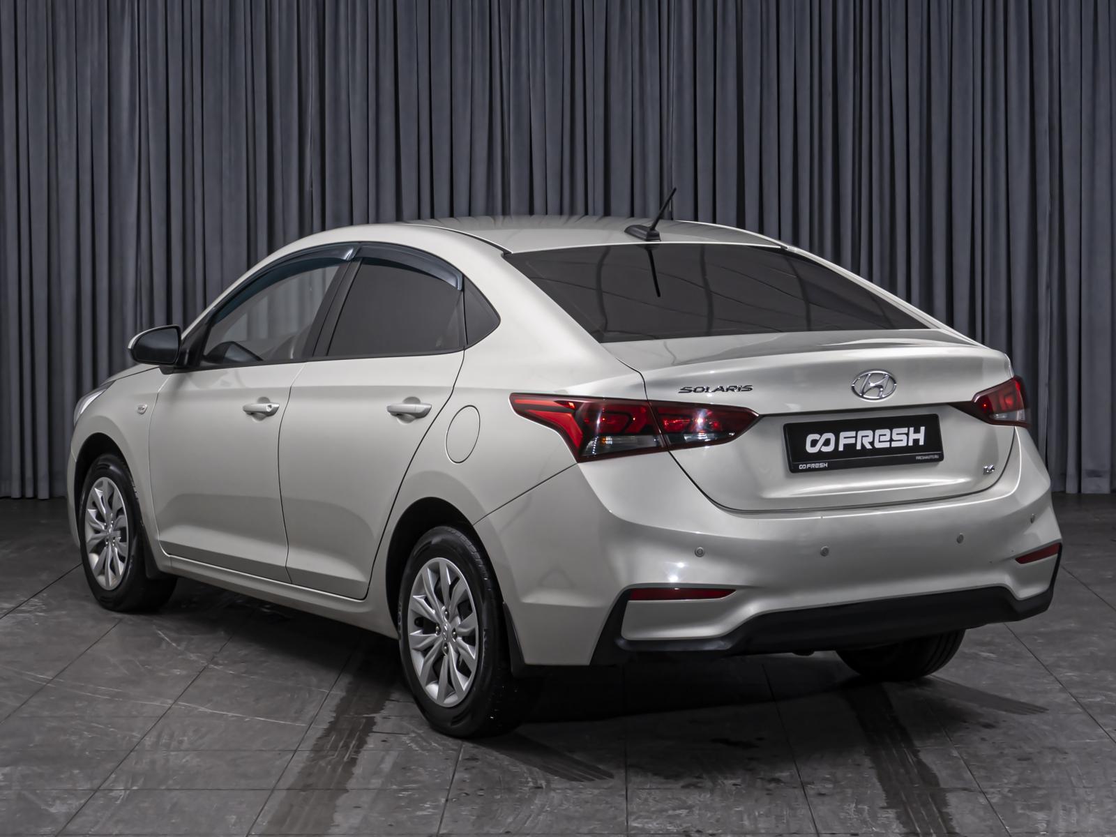 LADA (ВАЗ) Vesta 2020