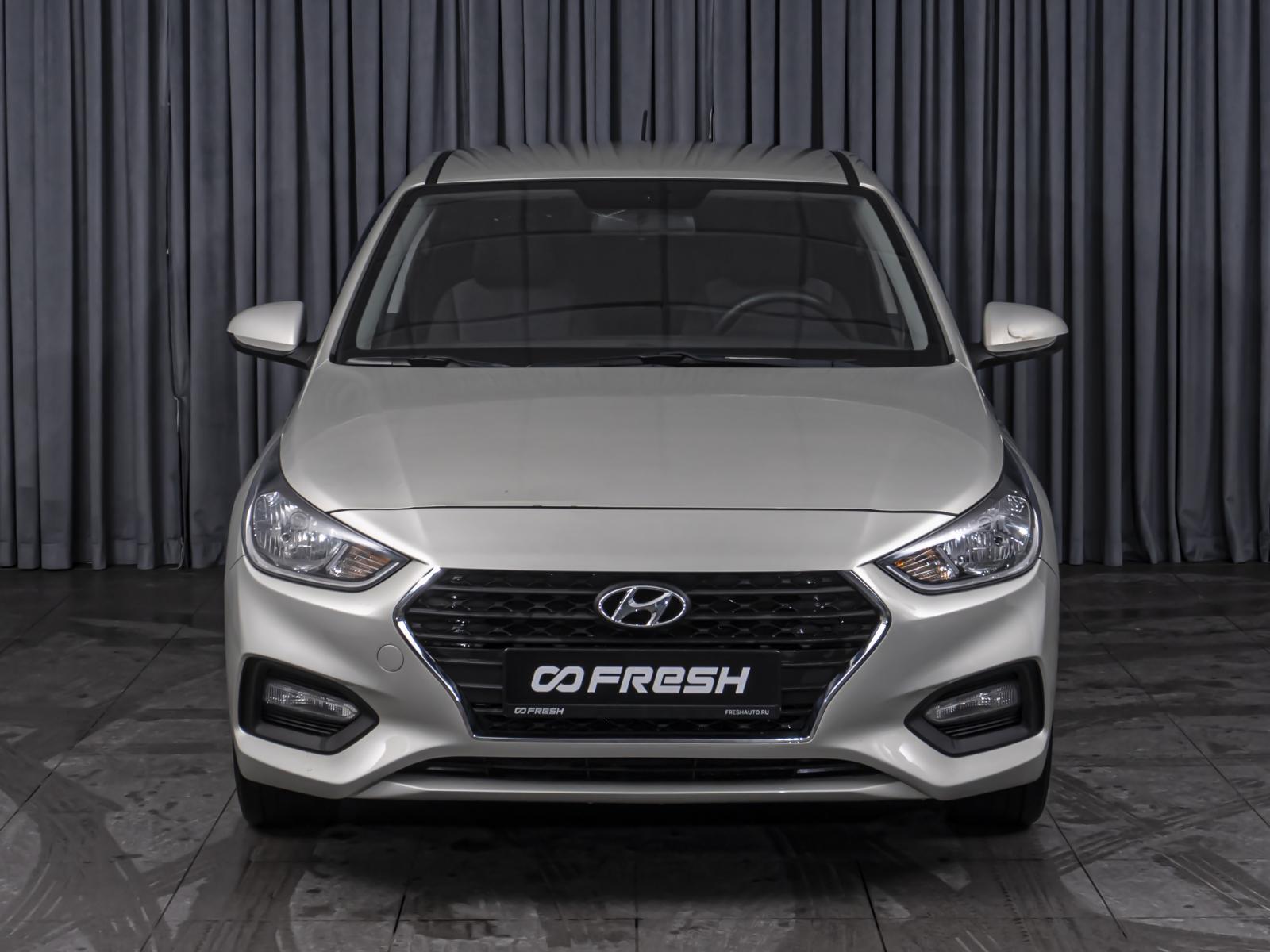 LADA (ВАЗ) Vesta 2020