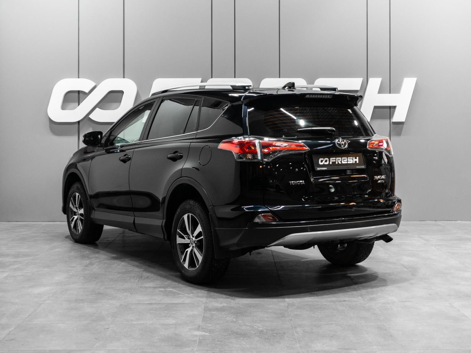Toyota Yaris Cross 2020
