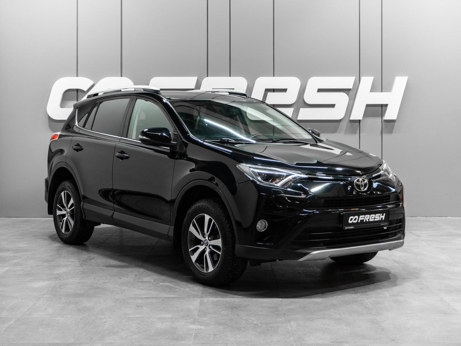 Toyota Yaris Cross 2020