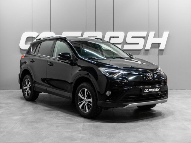 Toyota RAV4 2018