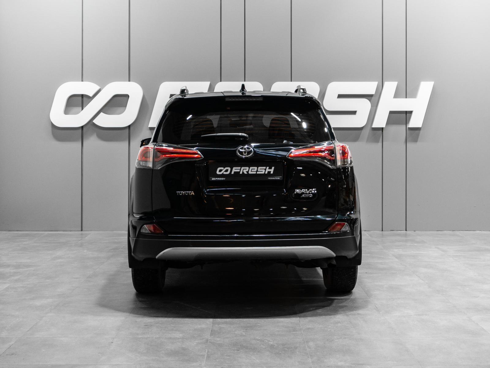 Toyota Yaris Cross 2020