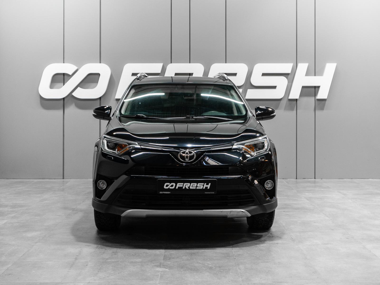 Toyota Yaris Cross 2020