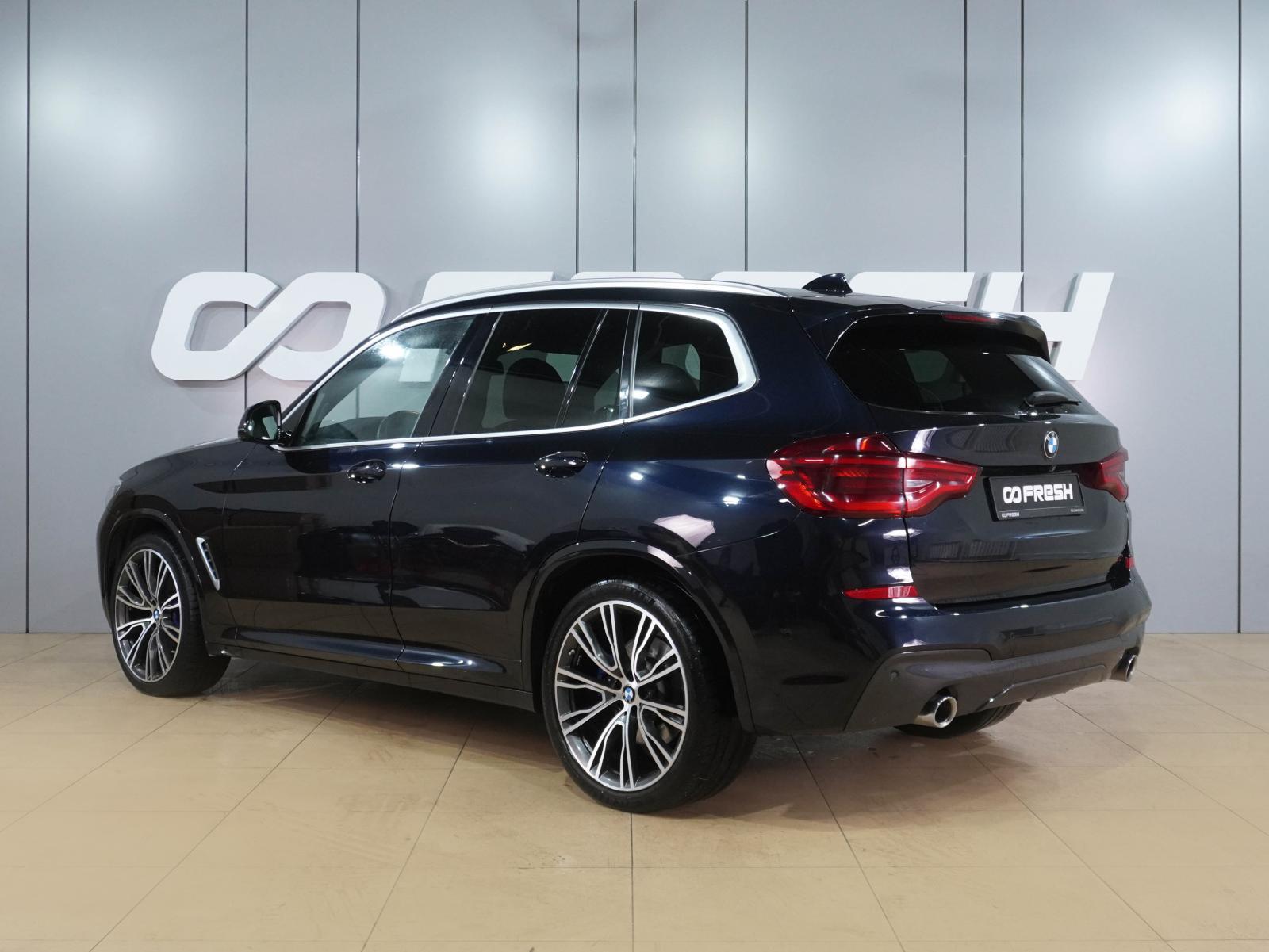 Toyota Land Cruiser Prado 2018