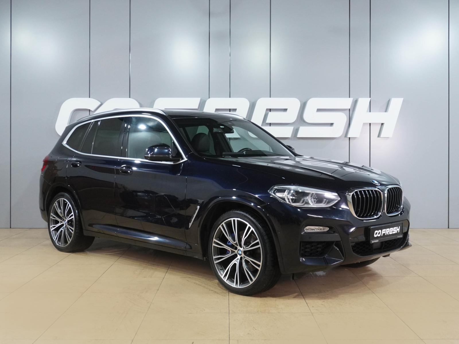 Toyota Land Cruiser Prado 2018