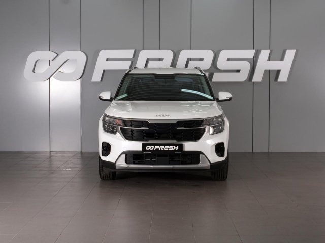 Kia Seltos 2023