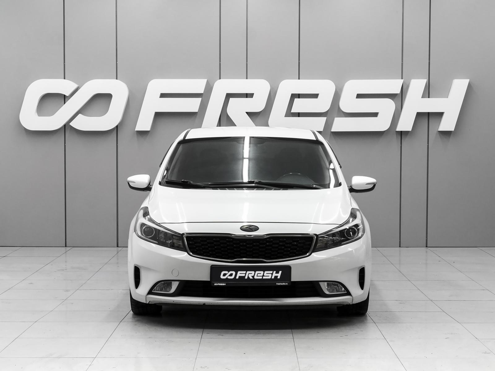 LADA (ВАЗ) Granta 2024