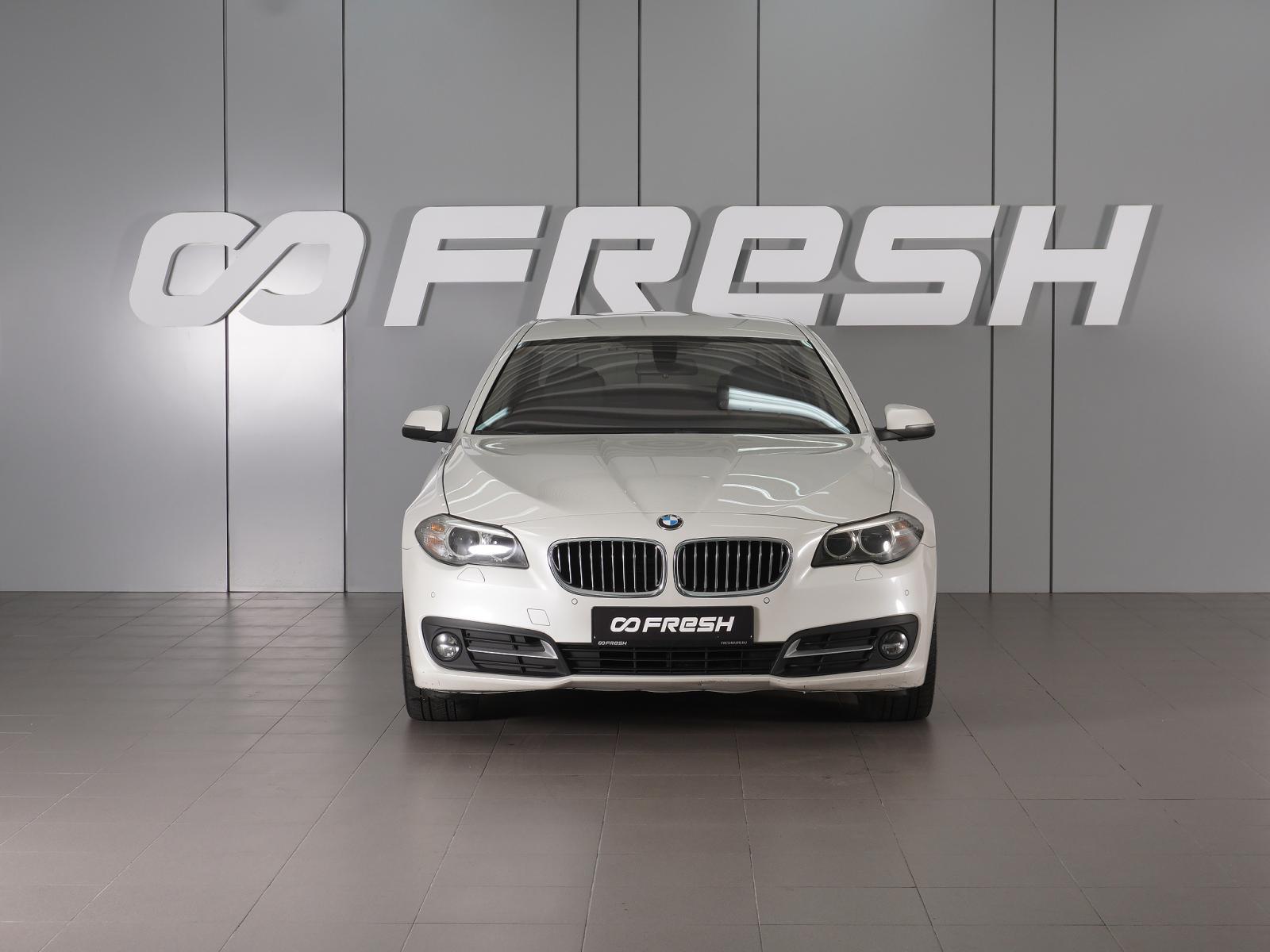 Mercedes-Benz C-Класс 2016