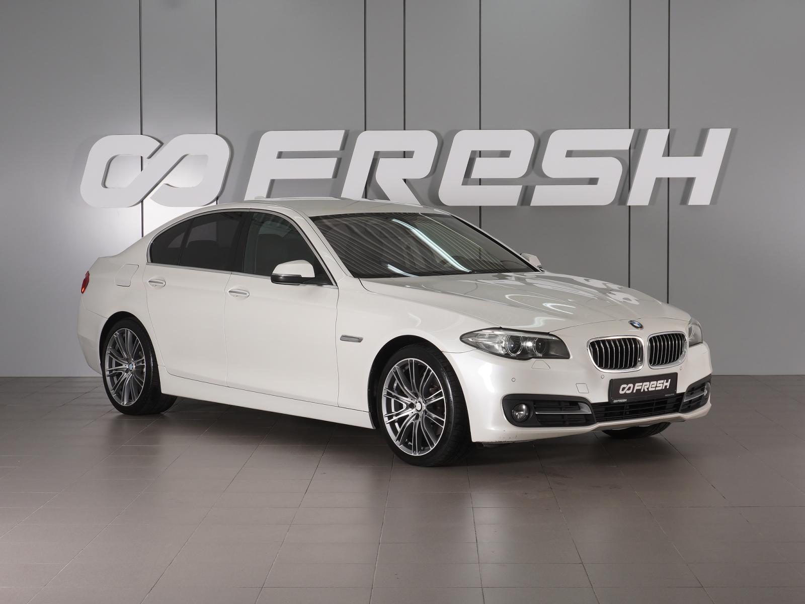 Mercedes-Benz C-Класс 2016